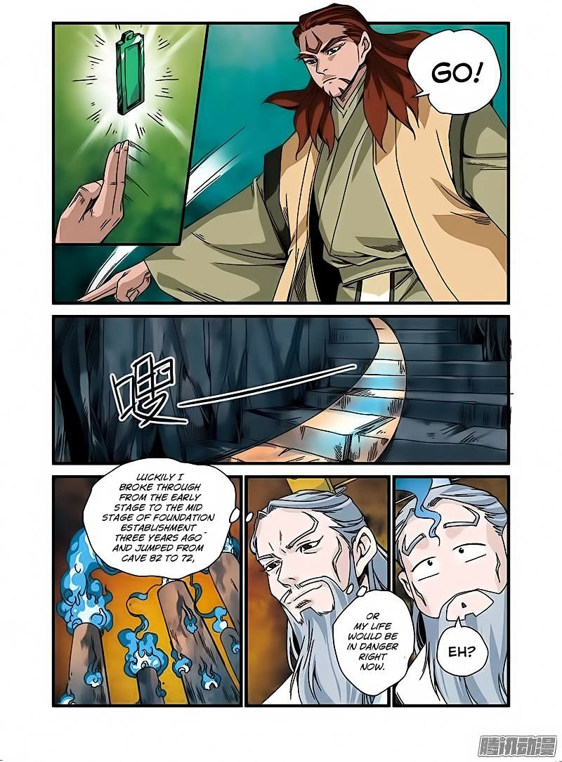 Xian Ni Chapter 46 - Page 13
