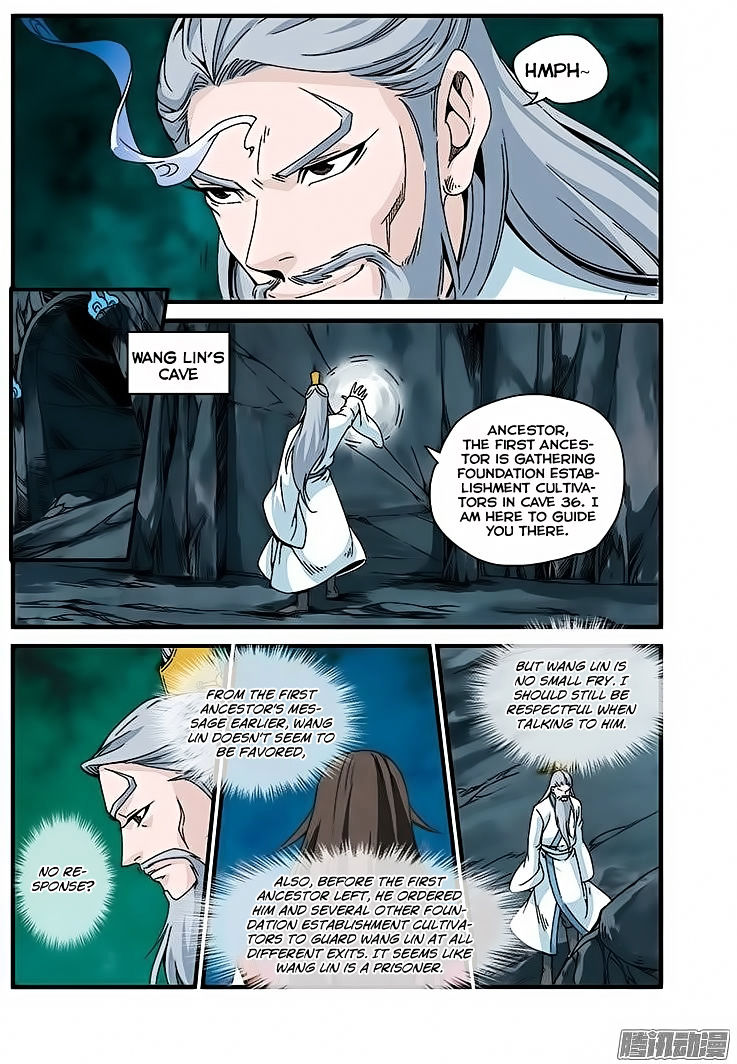 Xian Ni Chapter 46 - Page 14
