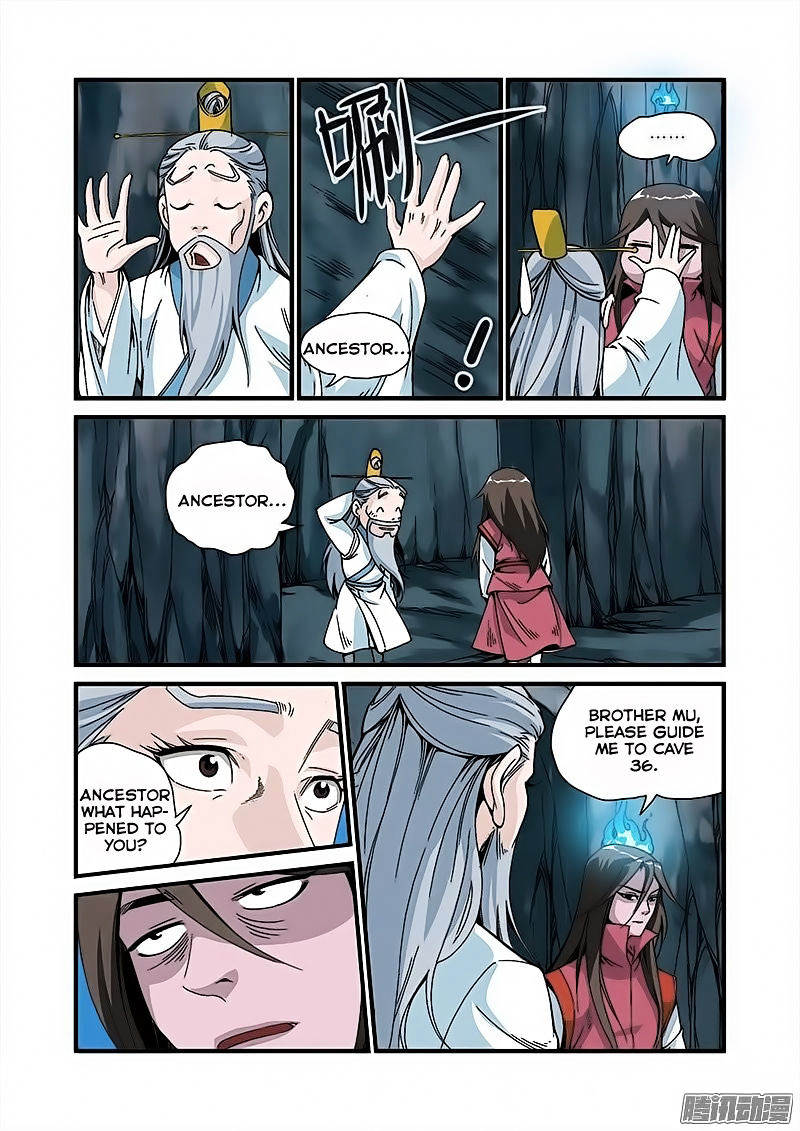 Xian Ni Chapter 46 - Page 15