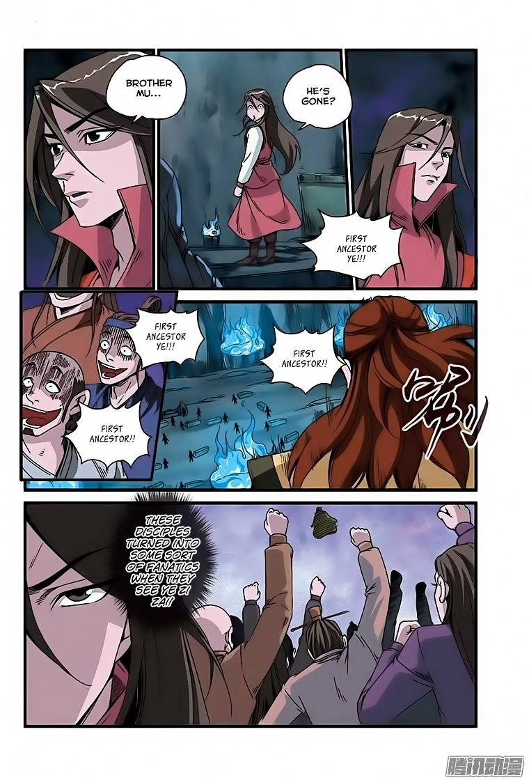 Xian Ni Chapter 46 - Page 18