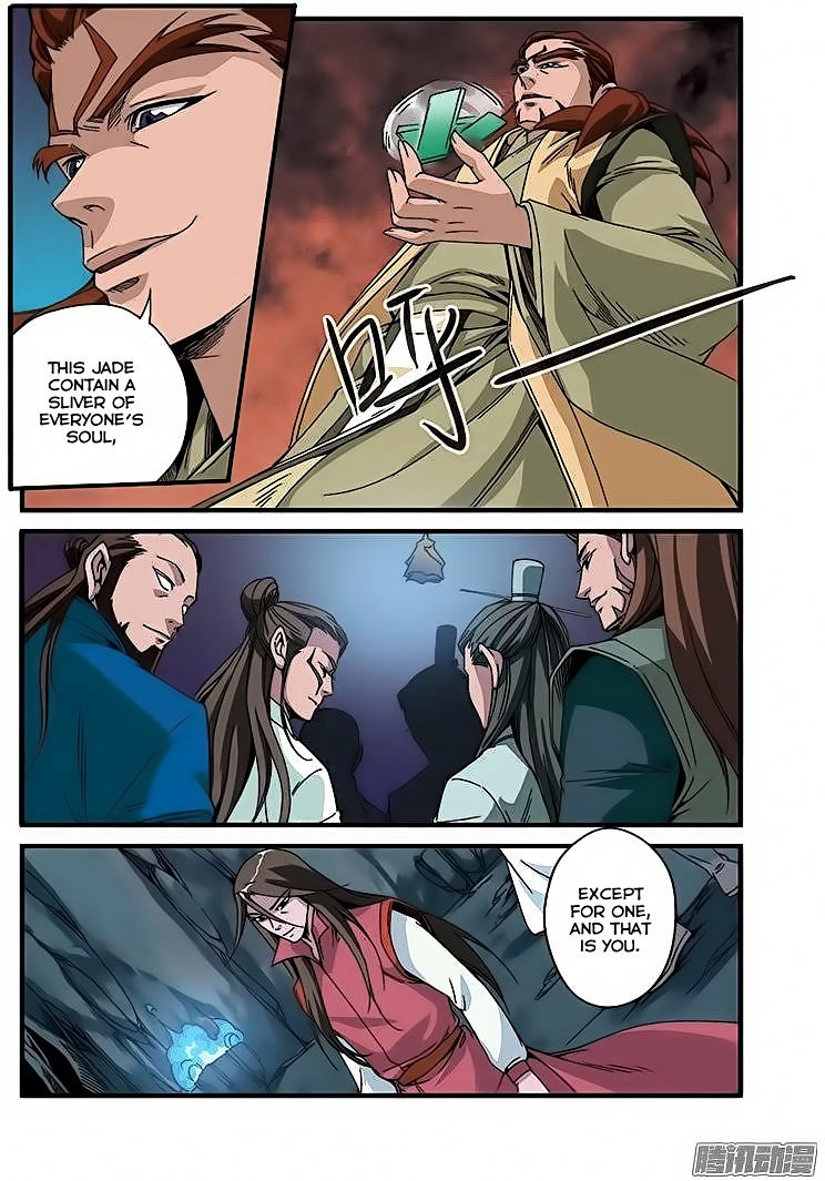 Xian Ni Chapter 46 - Page 21