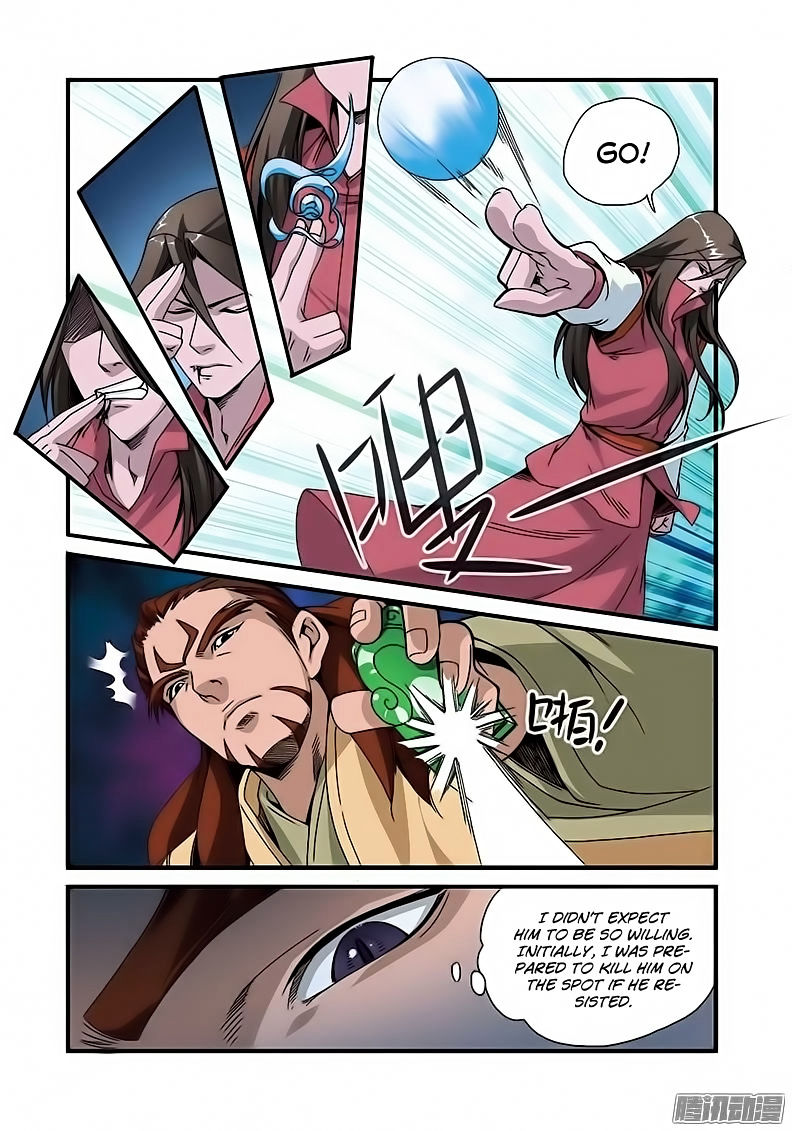 Xian Ni Chapter 46 - Page 22