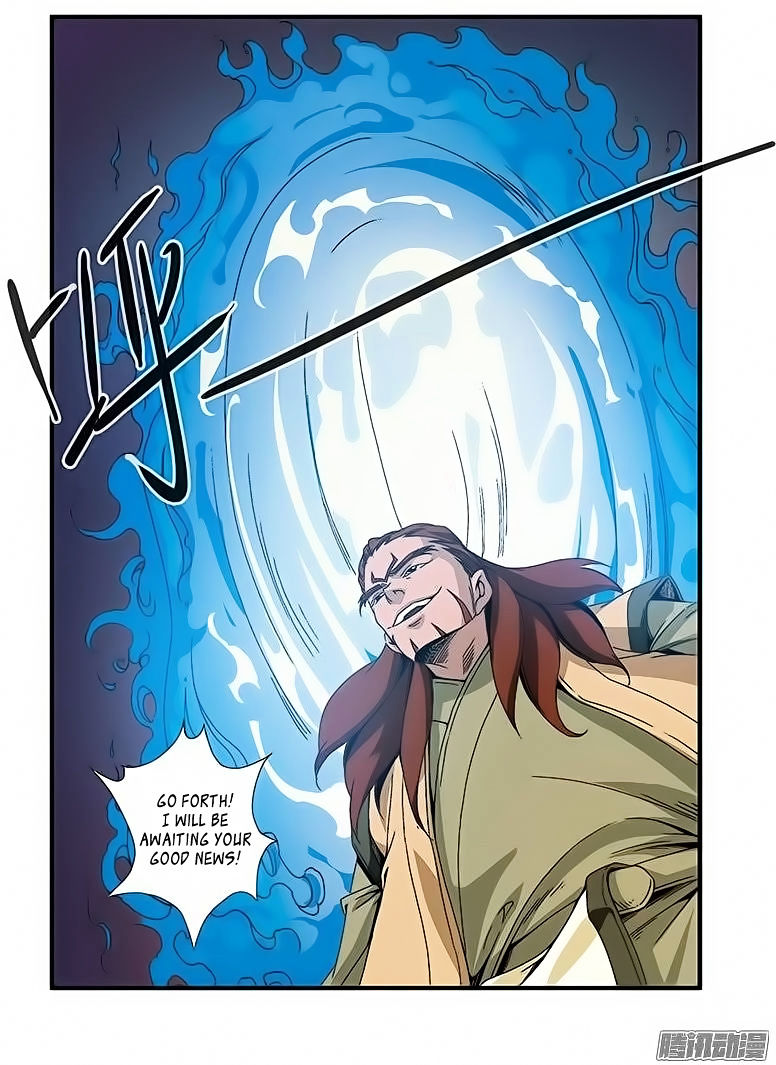 Xian Ni Chapter 46 - Page 24