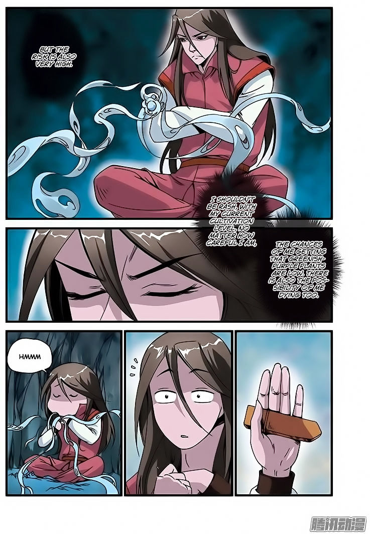 Xian Ni Chapter 46 - Page 5