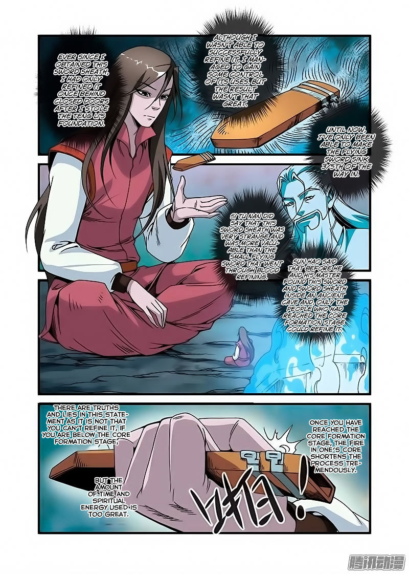Xian Ni Chapter 46 - Page 6