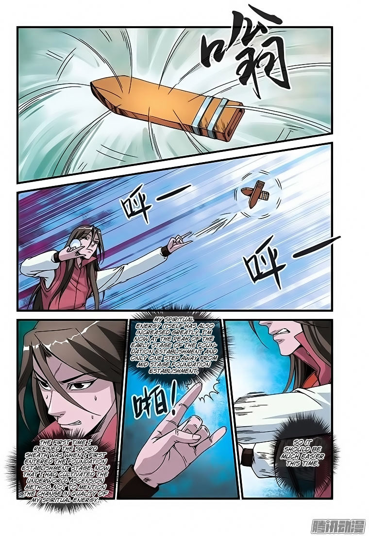 Xian Ni Chapter 46 - Page 8