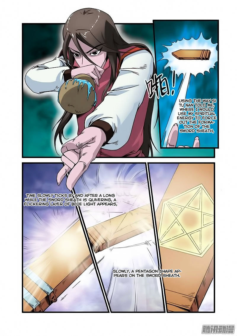 Xian Ni Chapter 46 - Page 9