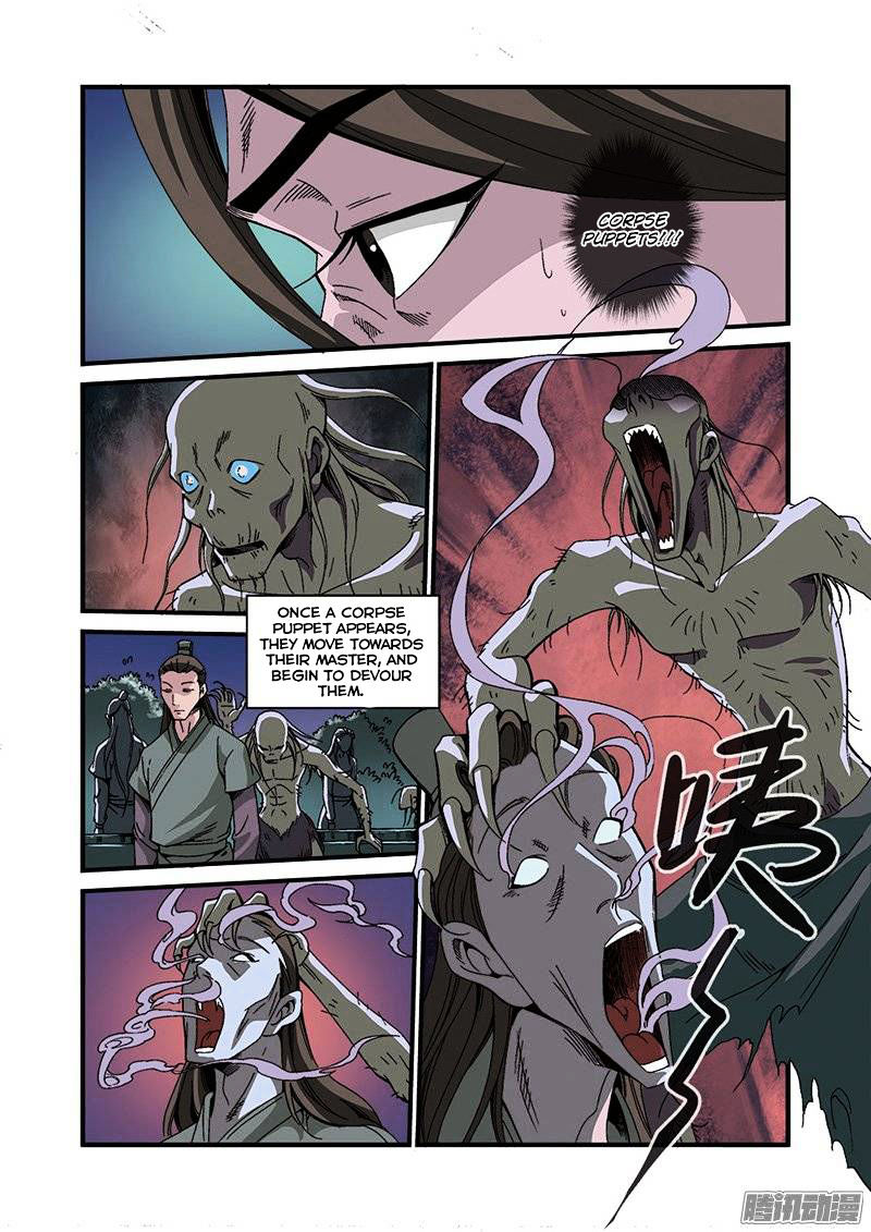 Xian Ni Chapter 47 - Page 11
