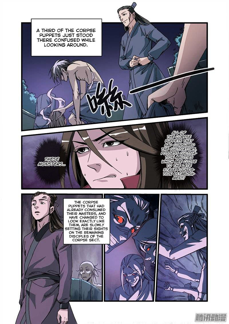 Xian Ni Chapter 47 - Page 13