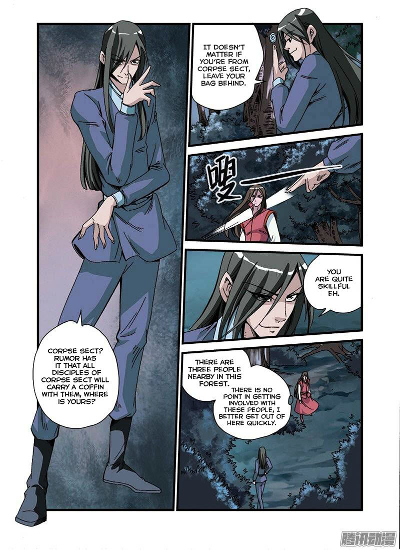 Xian Ni Chapter 47 - Page 16