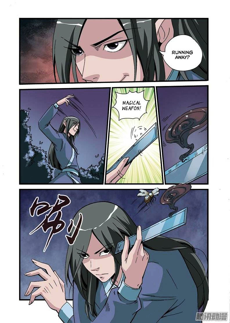 Xian Ni Chapter 47 - Page 17