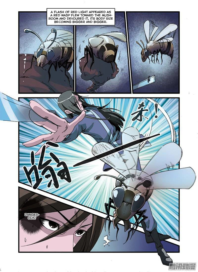 Xian Ni Chapter 47 - Page 18