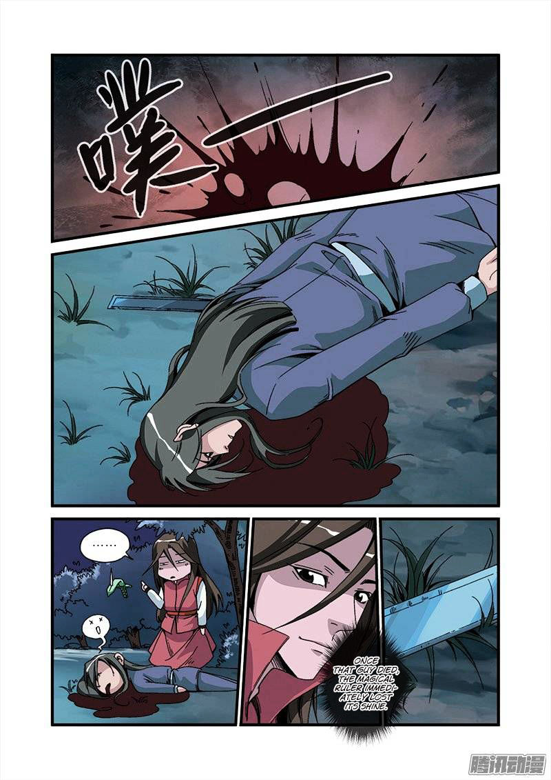 Xian Ni Chapter 47 - Page 19