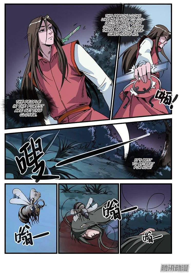 Xian Ni Chapter 47 - Page 20