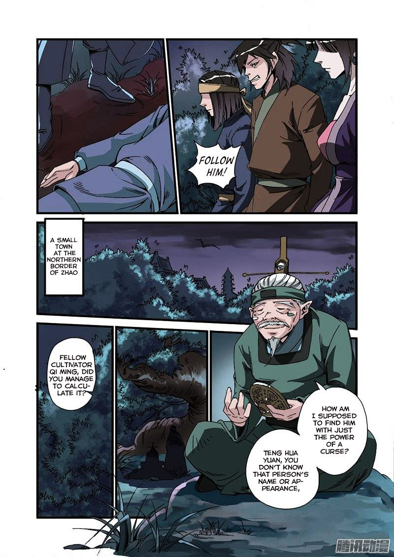 Xian Ni Chapter 47 - Page 21