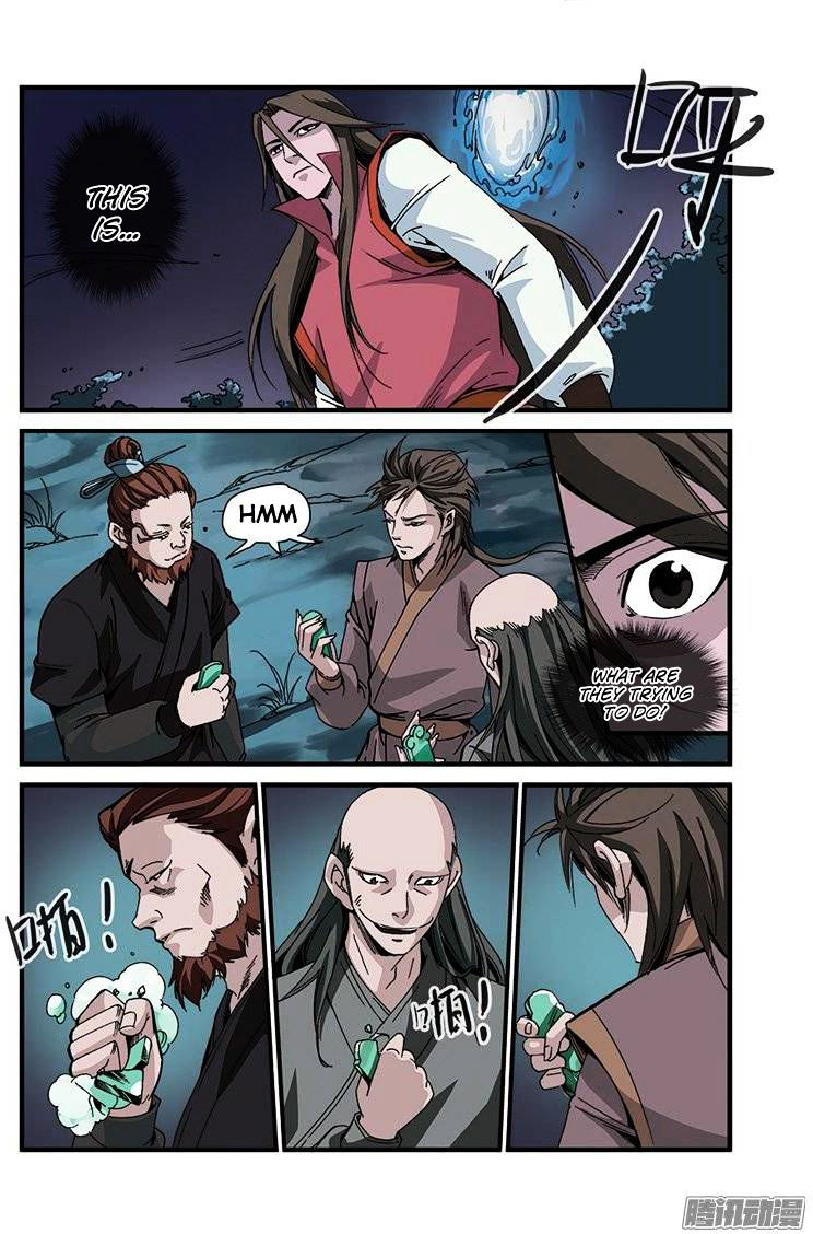 Xian Ni Chapter 47 - Page 6