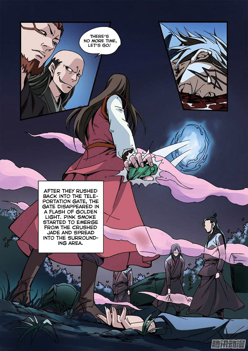 Xian Ni Chapter 47 - Page 8