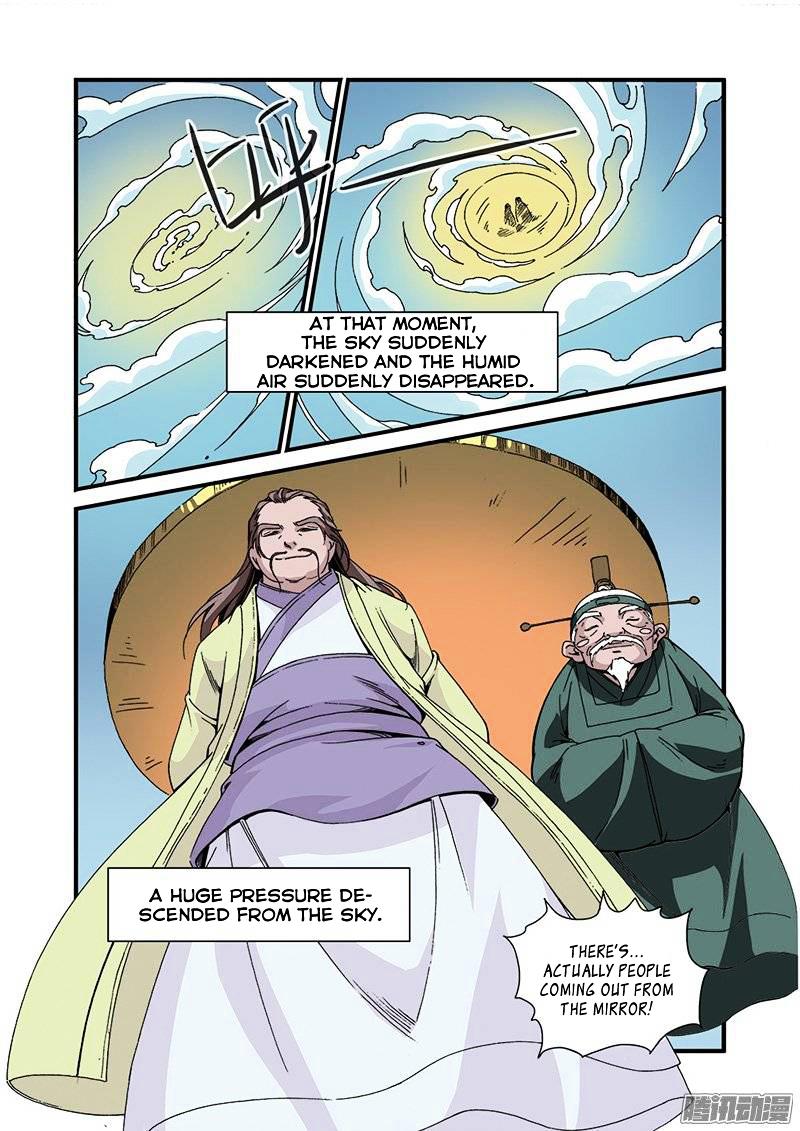 Xian Ni Chapter 48 - Page 14