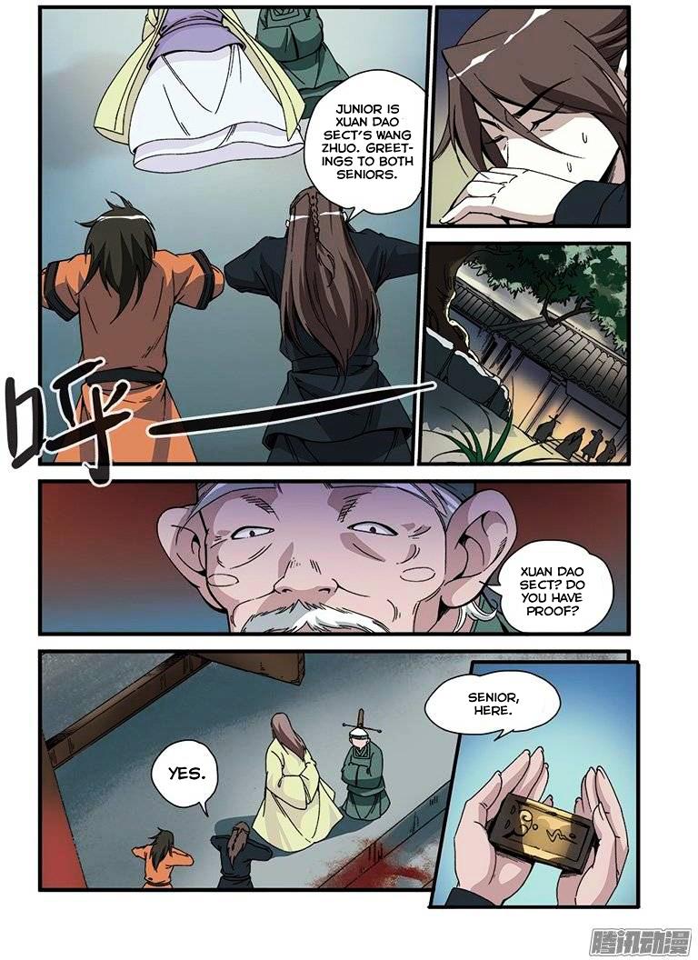 Xian Ni Chapter 48 - Page 15