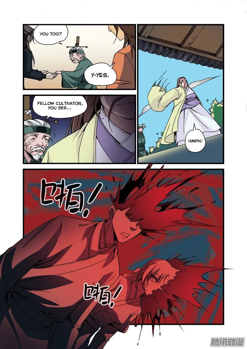 Xian Ni Chapter 48 - Page 16
