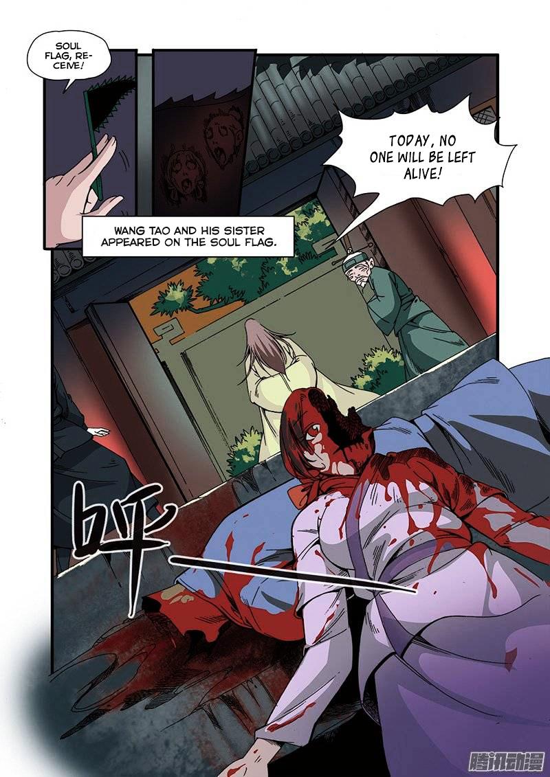 Xian Ni Chapter 48 - Page 17