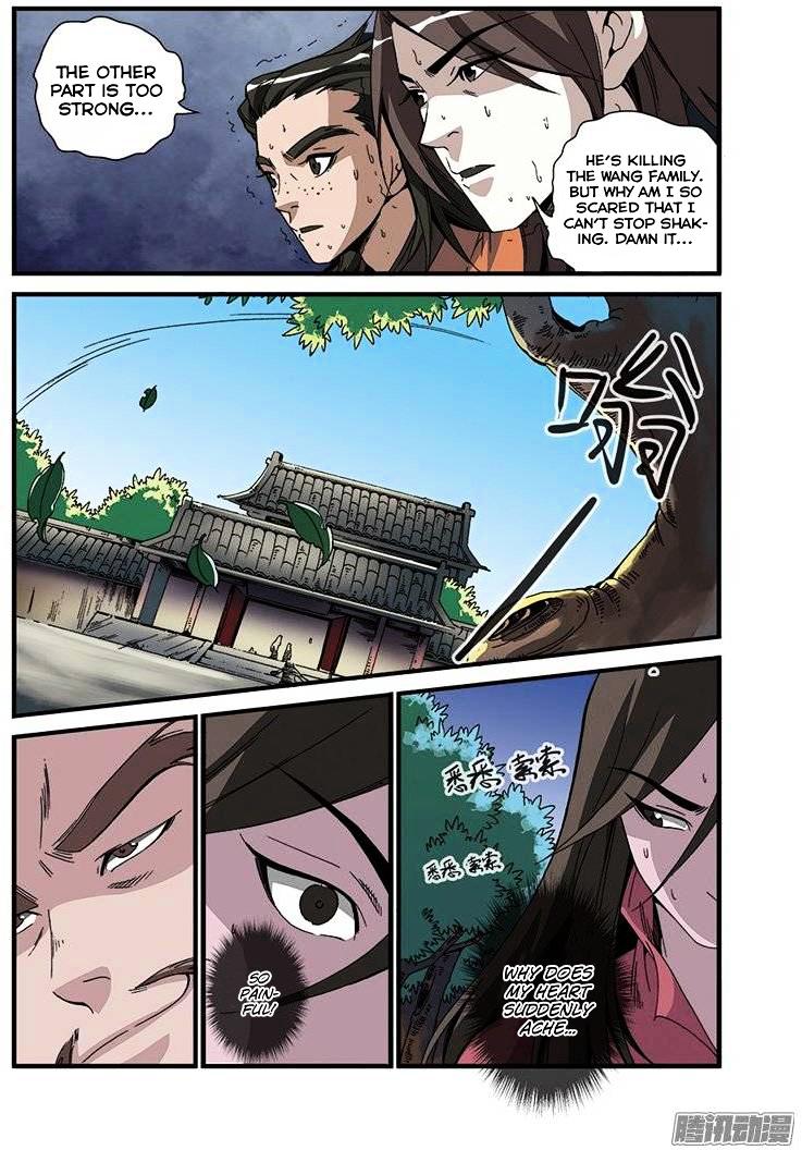 Xian Ni Chapter 48 - Page 18
