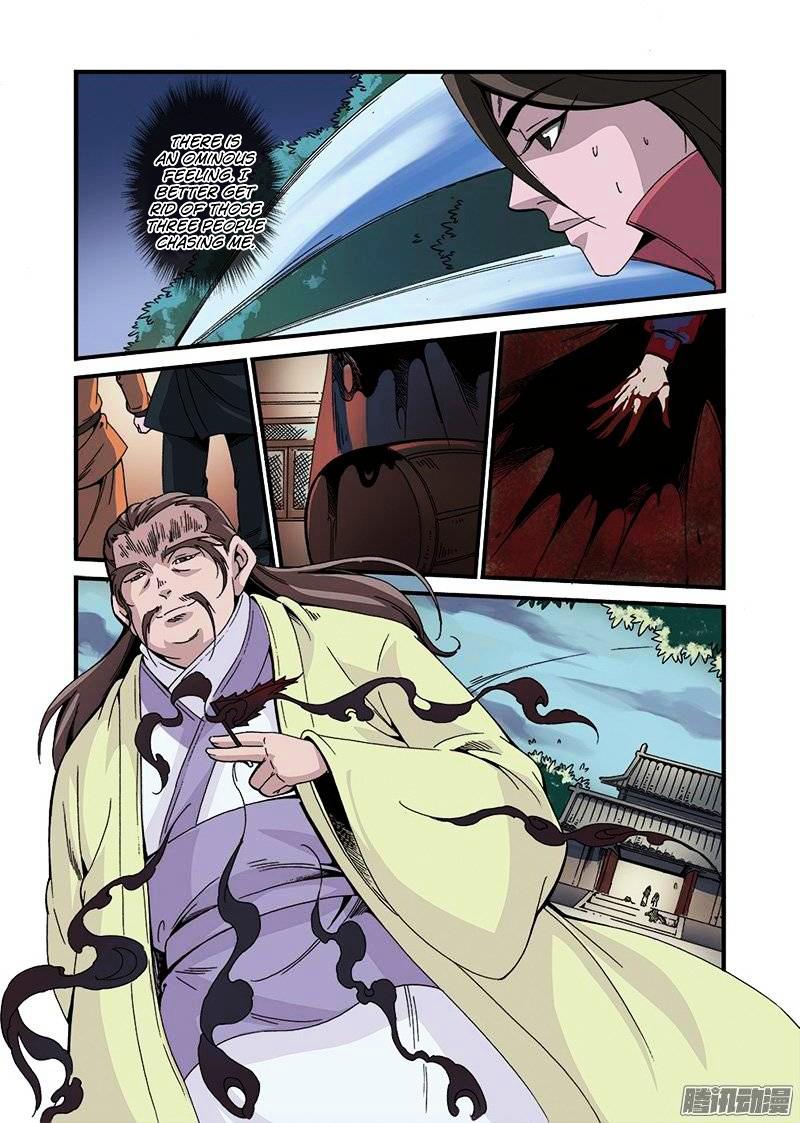 Xian Ni Chapter 48 - Page 19