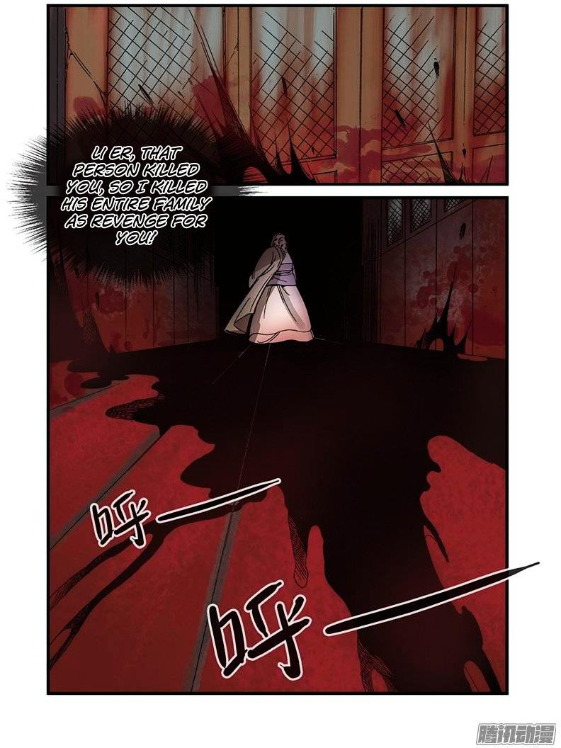Xian Ni Chapter 48 - Page 20