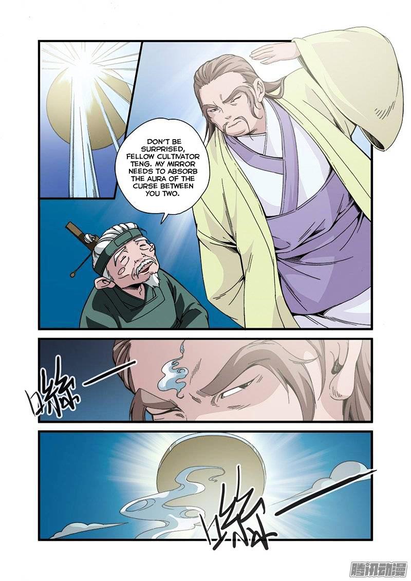 Xian Ni Chapter 48 - Page 4