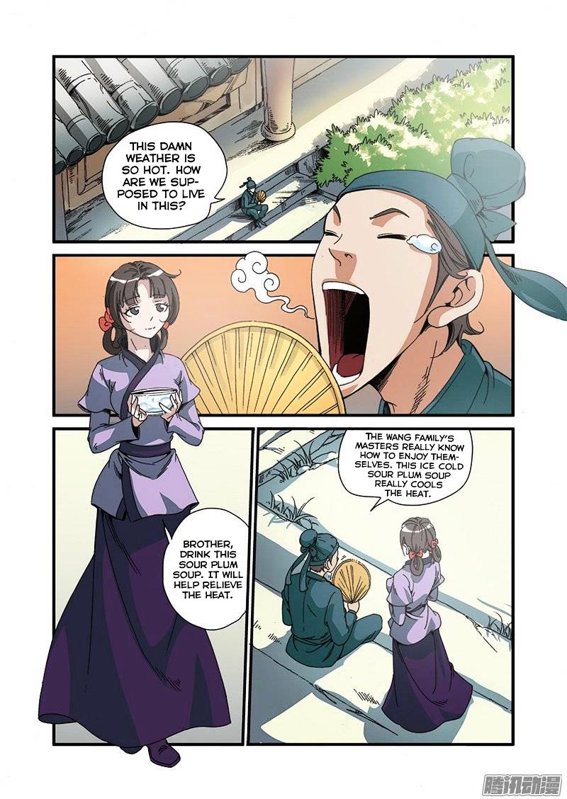 Xian Ni Chapter 48 - Page 6