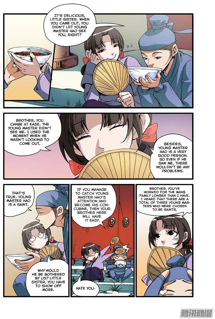 Xian Ni Chapter 48 - Page 7
