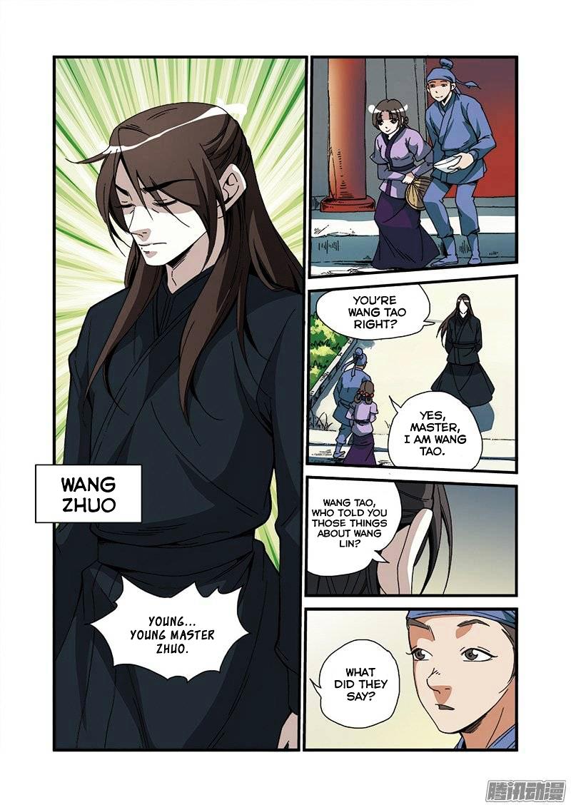 Xian Ni Chapter 48 - Page 9