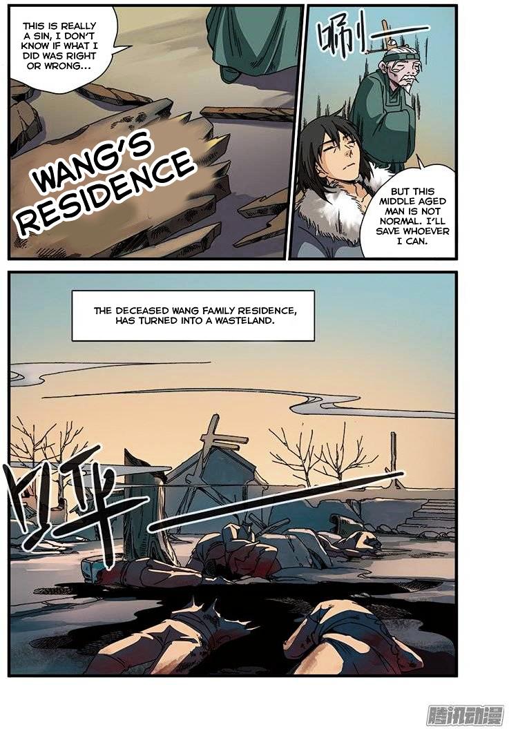 Xian Ni Chapter 49 - Page 11