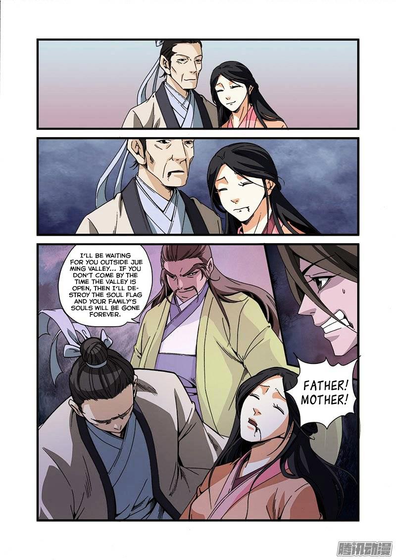 Xian Ni Chapter 49 - Page 15