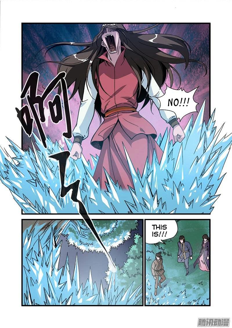 Xian Ni Chapter 49 - Page 16