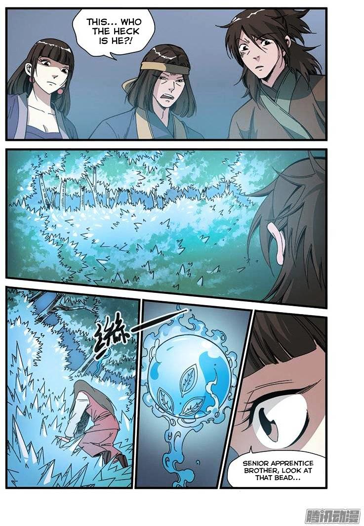 Xian Ni Chapter 49 - Page 17