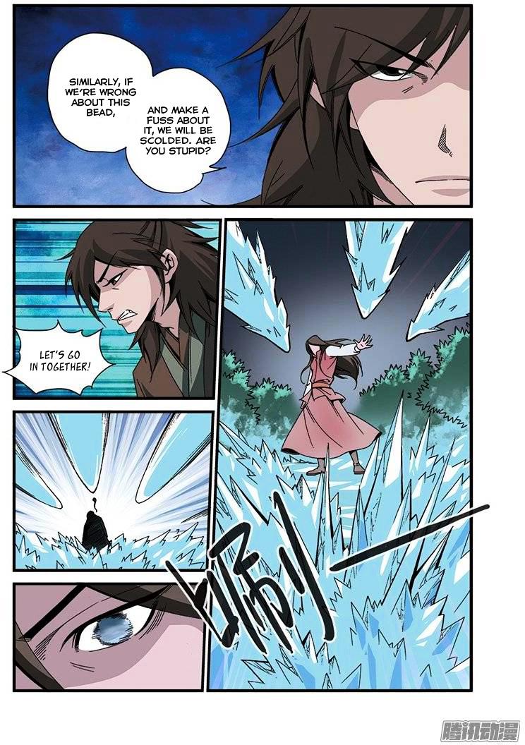 Xian Ni Chapter 49 - Page 19