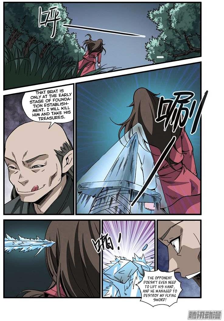 Xian Ni Chapter 49 - Page 22