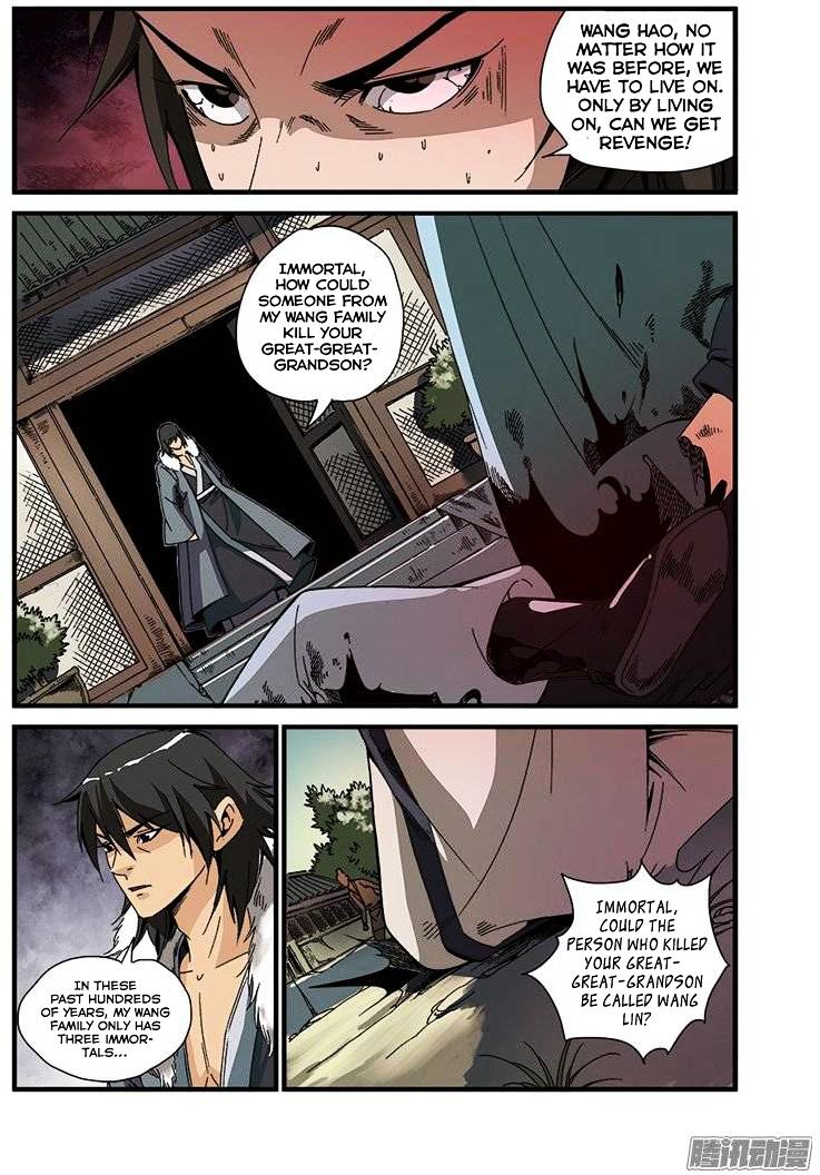 Xian Ni Chapter 49 - Page 5