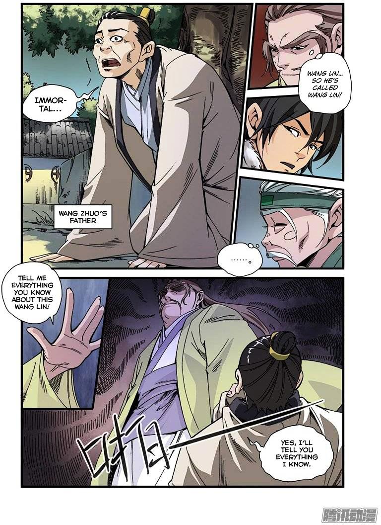 Xian Ni Chapter 49 - Page 6