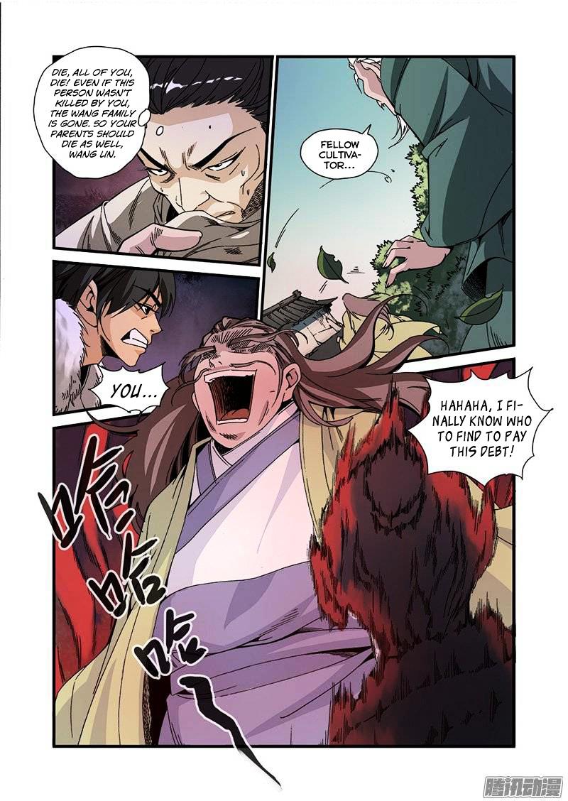 Xian Ni Chapter 49 - Page 7