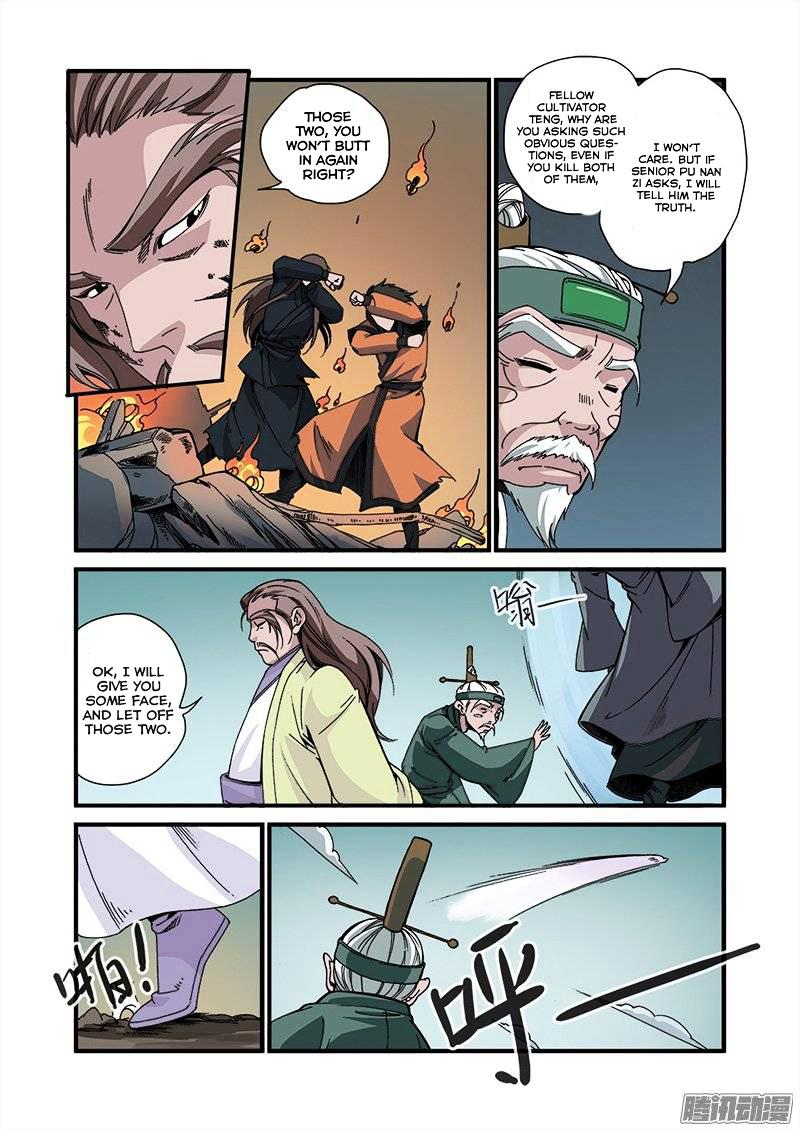 Xian Ni Chapter 49 - Page 9