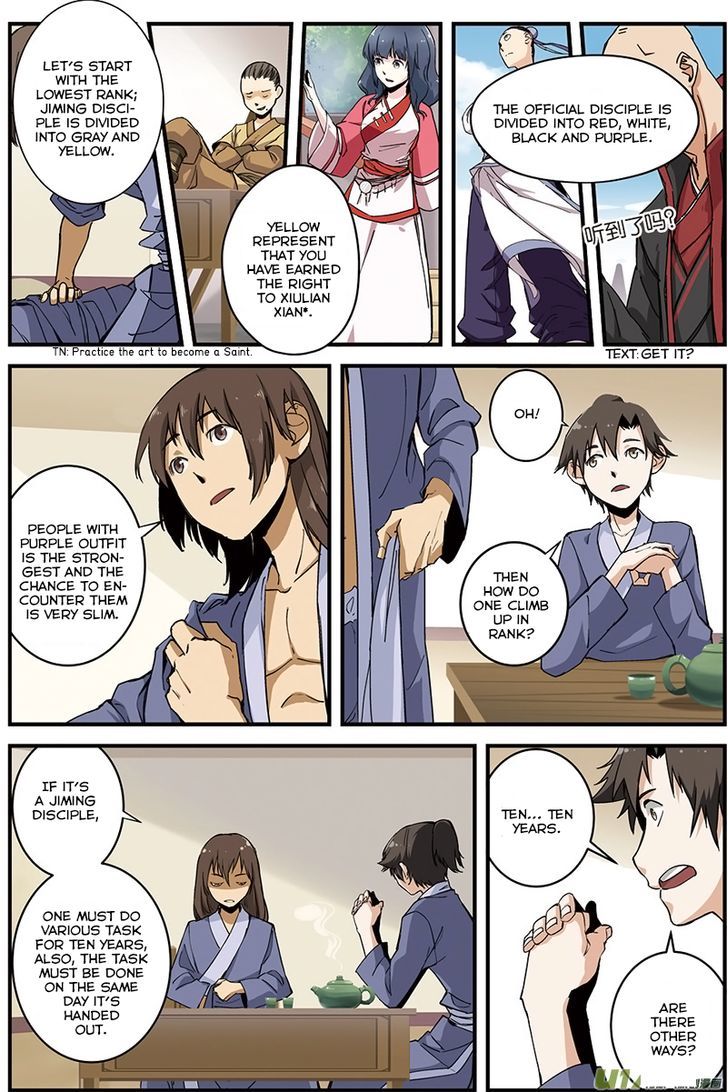 Xian Ni Chapter 5 - Page 15