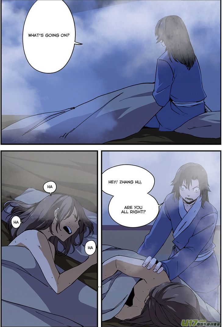 Xian Ni Chapter 5 - Page 2