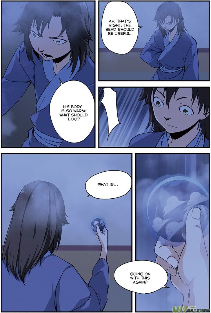 Xian Ni Chapter 5 - Page 3