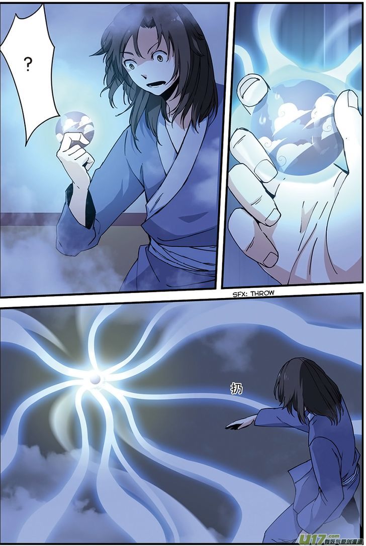 Xian Ni Chapter 5 - Page 4