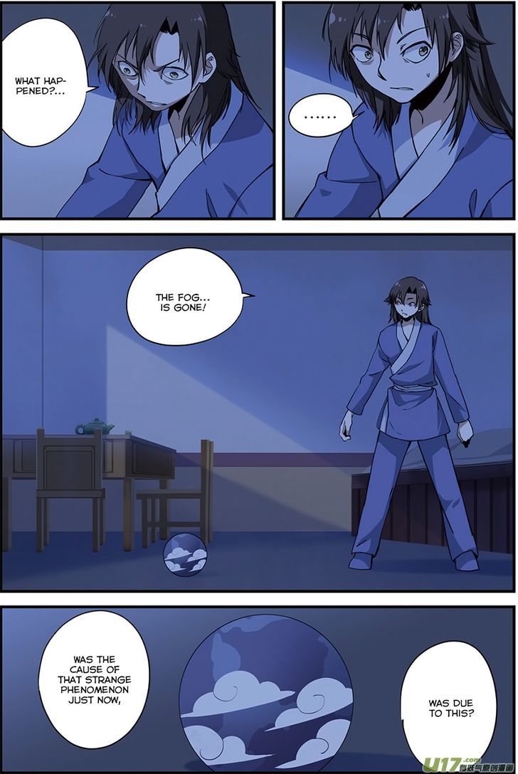 Xian Ni Chapter 5 - Page 5
