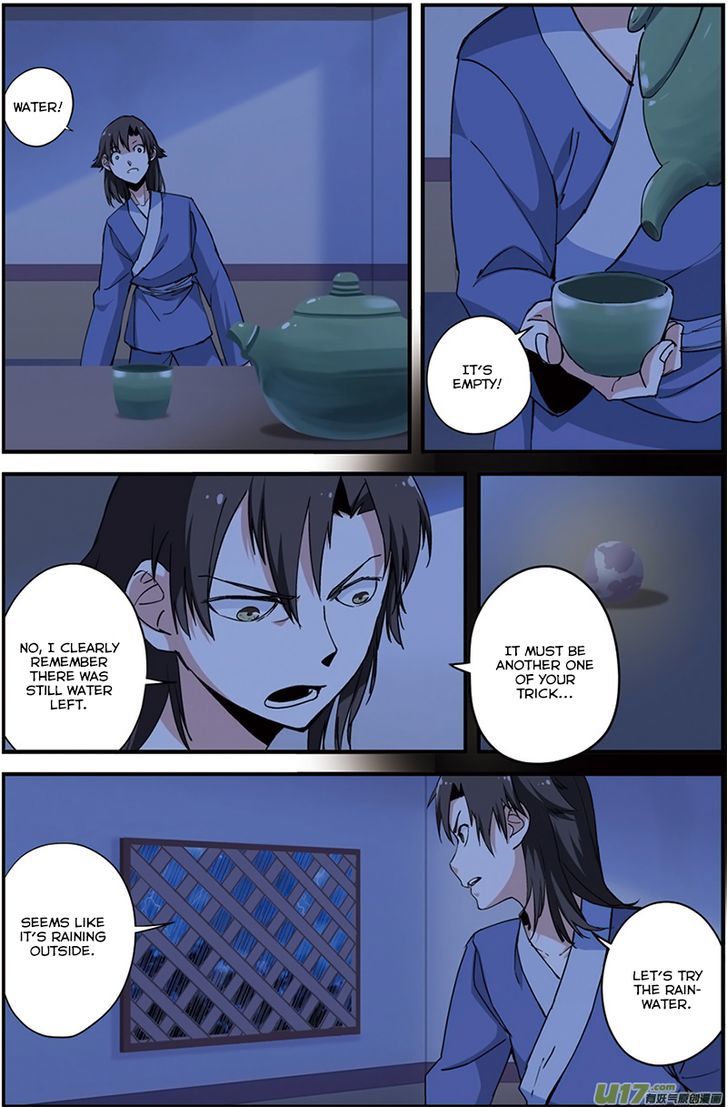 Xian Ni Chapter 5 - Page 7
