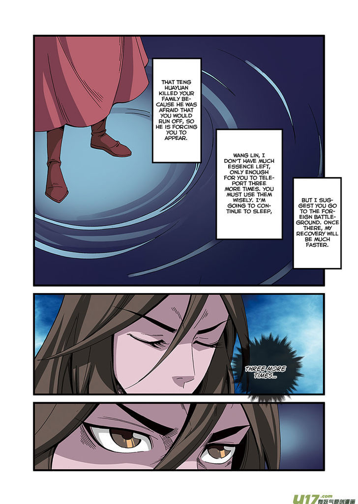 Xian Ni Chapter 50 - Page 10
