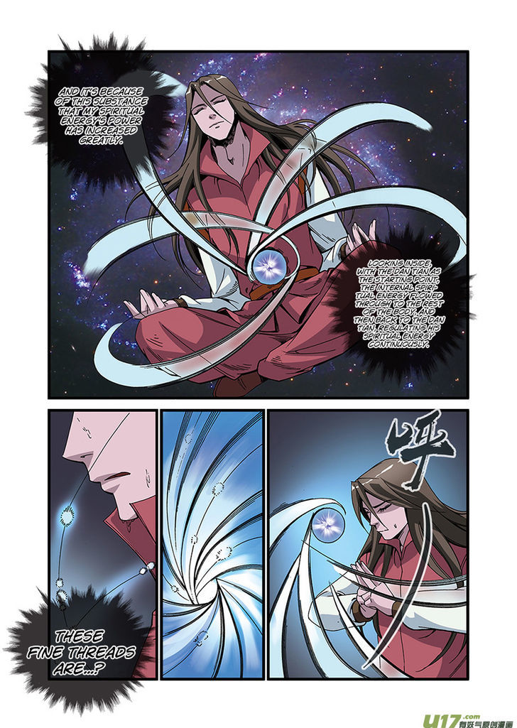 Xian Ni Chapter 50 - Page 12